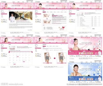 企業網站建設注意事項